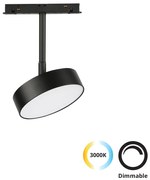 Σποτ Μαγνητικής Ράγας Magnetic (dimmable) Viokef 4286500