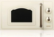 Gorenje MO4250CLI Φούρνος Μικροκυμάτων 20lt με Grill  -434738 (034021401)