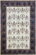 Χειροποίητο Χαλί Persian Gabbeh Lori Wool 249Χ171 249Χ171cm