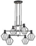 Φωτιστικό Οροφής Adept 77-8877 75x75x100cm 6xE27 60W Black Homelighting