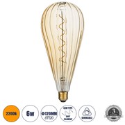 GloboStar 99024 Λάμπα LED Soft S Spiral Filament E27 OT120 ZEPPELIN Γλόμπος 6W 420lm 360° AC 220-240V IP20 Φ12 x Υ46cm Ultra Θερμό Λευκό 2200K με Μελί Γυαλί - Dimmable - 3 Years Warranty - 99024