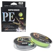 Νήμα Ψαρέματος / Πετονιά 100m X4 1.0 - Super Braid PE Fishing Line-0127395-180351
