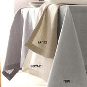 Τραπεζομάντηλο (140x220) Rythmos Inez Μπεζ