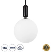 GloboStar® ESTETICO 61496 Μοντέρνο Κρεμαστό Φωτιστικό Οροφής Μονόφωτο 1 x E27 Γαλακτερή Γυάλινη Μπάλα με Μεταλλικό Μαύρο Ματ Σώμα Φ30 x Υ48cm