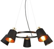 Φωτιστικό Οροφής EG215P73BK 5ΧΕ14 D73XH100 Black Aca Decor Μέταλλο,Ύφασμα