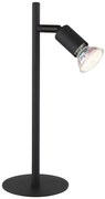 Φωτιστικό Επιτραπέζιο Globo Lighting MATRIX 57991TS