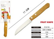 Μαχαίρι για φρούτα 17.5cm – Fruit knife
