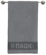 Πετσέτα PAOK Dark Grey Vesta Home Προσώπου 50x90cm 100% Βαμβάκι