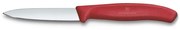 Μαχαίρι Ξεφλουδίσματος Swiss Classic 6.7601.C1 Μυτερό 8cm Red Victorinox Πολυπροπυλένιο