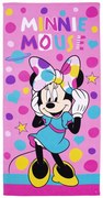 Πετσέτα Θαλάσσης Παιδική Microfiber 70x140εκ. Minnie 94 Pink-Multi Disney DimCol