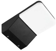 Απλίκα Φωτιστικό Τοίχου LED 7W 4000K Μαύρο 7736 Spotlight-7736-Μαύρο 7736