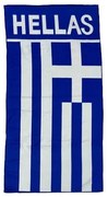 Πετσέτα θαλάσσης με την Ελληνική σημαία Hellas 140x70cm