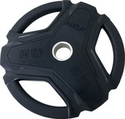 Amila Δίσκος R Rubber Cover 50mm 15Kg (90318)