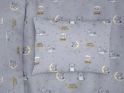 Μαξιλαροθήκη Βαμβακερή Bebe 35x45εκ. Sweet Dreams 552 Grey DimCol