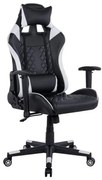 ΠΟΛΥΘΡΟΝΑ GAMING JOURNEY HM1146.04 ΣΕ ΧΡΩΜΑ ΜΑΥΡΟ-ΛΕΥΚΟ 68Χ69Χ130 ΕΚ