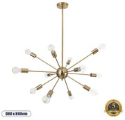 GloboStar® MILANO 01485 Μοντέρνο Industrial Φωτιστικό Οροφής Πολύφωτο 12 x E27 Χρυσό Μεταλλικό Πλέγμα Φ80 x Y78cm