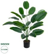 Διακοσμητικό Φυτό Νεαρή Μπανανιά Artificial Garden 20916 Globostar 20916