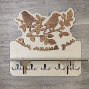 Intra απο ξύλο plywood 3mm-4mm πάχος - Κρεμάστρα κλειδιών οικονόμου Δίασταση 30x30 cm Intraeaxys-m1d6yml7