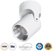 Επιφανειακό Κινούμενο Spot Downlight 60501 GloboStar -60501-Λευκό 60501