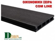 WPC Deck Com Line Γκρί Σκούρο