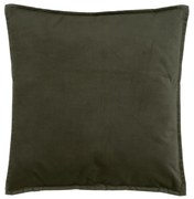 Διακοσμητικό Μαξιλάρι (45x45) A-S Lilou Khaki 146200K