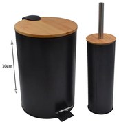 Σετ Πιγκάλ &amp; Καλαθάκι Μπάνιου 7lt  E-3721 - Pigal Set &amp; Bath Basket