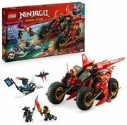 Παιχνίδι Kατασκευή Lego 71844