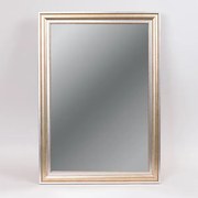 ΚΑΘΡΕΦΤΗΣ ΠΛΑΣΤΙΚΟΣ - ΞΥΛΙΝΟΣ ΛΕΥΚΟΣ 40x60cm|751-10045
