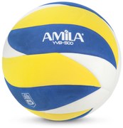 AMILA Μπάλα Volley YVB500 No. 5 (41682)