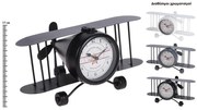 Επιτραπέζιο ρολόι Bistro AIRPLANE HZ1910770 Μεταλλικό, 21x33x17cm, σε 3 διαθέσιμα χρώματα, εκρού/γκρι/μαύρο.