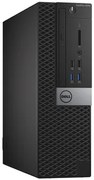 DELL PC OptiPlex 3040 SFF, Refurbished Grade A Repainted, i3-6100, 4GB, 128GB SSD, DVD, FreeDOS