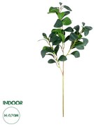 GloboStar® Artificial Garden LAURUS NOBILIS BRANCH 20224 Τεχνητό Διακοσμητικό Κλαδί Δάφνης Π35 x Υ70cm