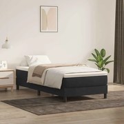 ΚΡΕΒΑΤΙ BOXSPRING ΧΩΡΙΣ ΣΤΡΩΜΑ ΜΑΥΡΟ 80X220 ΕΚ. ΒΕΛΟΥΔΙΝΟ 3315851