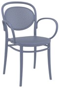 ΠΟΛΥΘΡΟΝΑ ΠΟΛ/ΝΙΟΥ ΜΑΡΣΕΛ XL DARK GREY 57Χ52Χ85εκ.