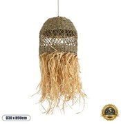 Boho Κρεμαστό Φωτιστικό Οροφής Μονόφωτο 02160 GloboStar-2160-Μπεζ 02160