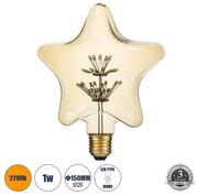 GloboStar 99207 Λάμπα LED MTX Diode HP E27 S125 STAR Γλόμπος 1W 70lm 360° AC 220-240V IP20 Μ15 x Π6 x Υ16cm Ultra Θερμό Λευκό 2200K με Μελί Γυαλί - 3 Χρόνια Εγγύηση