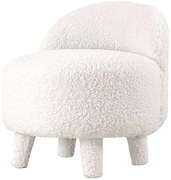 Σκαμπό Παιδικό Moouv 209FLF1326 Φ46x51cm White