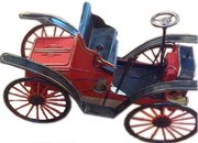Διακοσμητική Άμαξα Αντίκα 19x9x12cm Etoile DDL-501