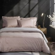 Παπλωματοθήκη Gren (Σετ 3τμχ) Beige Nef-Nef Homeware Υπέρδιπλo 240x230cm 100% Βαμβακοσατέν
