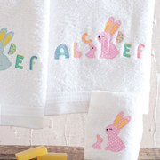 Βρεφικές Πετσέτες (Σετ 2τμχ) Rythmos Miffy Pink