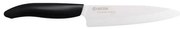 Μαχαίρι Γενικής Χρήσης FK-130WH 13cm Silver-Black Kyocera Ceramic