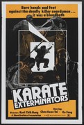 Εικονογράφηση Karate Exterminators