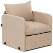 Πολυθρόνα - Κρεβάτι Saga Single 859FTN2884 68x70x66cm Beige