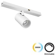 Σποτ Μαγνητικής Ράγας LED 10W Λευκό Dimmable Slim Magnetic 4288801 Viokef 4288801 Λευκό