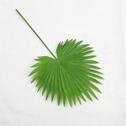 Supergreens Τεχνητό Φύλλο Φοίνικα "Livistona" Πράσινο 57 εκ.