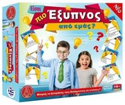 Είσαι Πιο Έξυπνος από Εμάς? 0113 - Board game