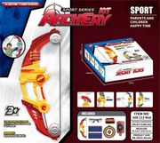 Σετ Τοξοβολίας με Στόχο