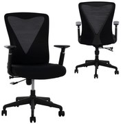 ΚΑΡΕΚΛΑ ΓΡΑΦΕΙΟΥ SUPERIOR ΜΑΥΡΟ HM1170.01 65x62x100 εκ.