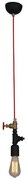 Φωτιστικό Οροφής Κρεμαστό HL-077-1 77-2785 Hikari Brown Rusty  Homelighting Μέταλλο