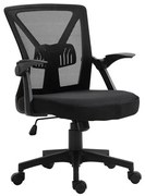 Πολυθρόνα Γραφείου BF2130 ΕΟ208,1 61x57x91/101cm Black